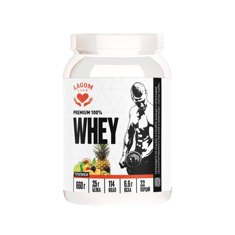 Протеиновый коктель WHEY. Тропики